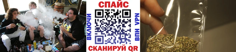 darknet состав  Печоры  БУТИРАТ оксибутират 