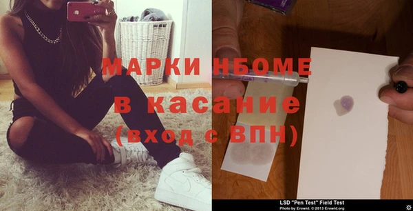 спайс Алзамай