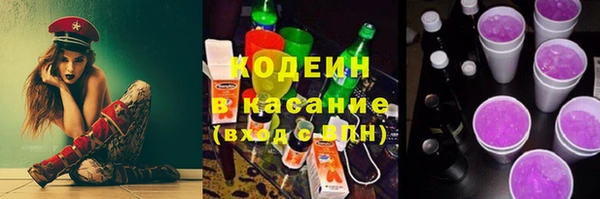 спайс Алзамай