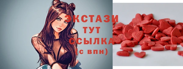 прущий лед Алексин