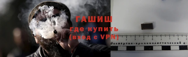 хмурый Ростов
