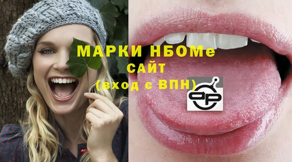 спайс Алзамай