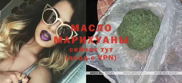 МДМА Алексеевка