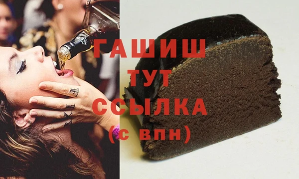 спайс Алзамай