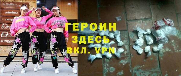 прущий лед Алексин