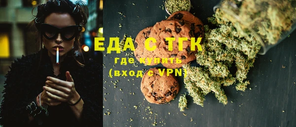 МДМА Алексеевка