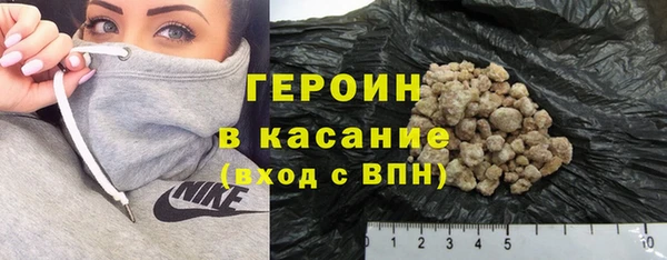 прущий лед Алексин