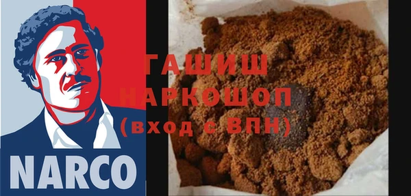 прущий лед Алексин