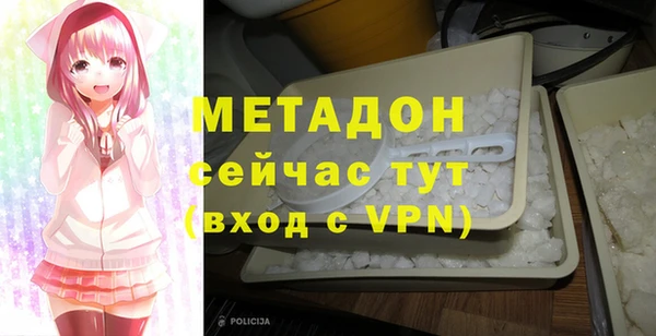 прущий лед Алексин
