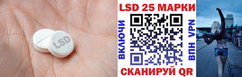 LSD-25 экстази ecstasy  Печоры 